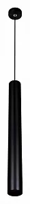 Подвесной светильник Citilux Тубус CL01PBL121N