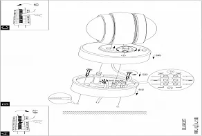 Светильник на штанге Eglo Sesimba 96268
