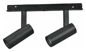 Светильник на штанге iLedex Technical VISION48/22 4822-005-D34-16W-40DG-4000K-BK