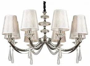 Подвесная люстра AM-Group GOMERA GOMERA SP8