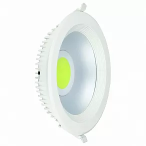Встраиваемый светильник Horoz Electric Helen HRZ00000371