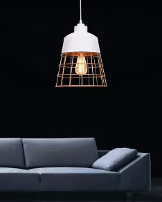 Подвесной светильник LUMINA DECO Bagsy LDP 7933 WT