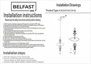 Подвесной светильник Belfast Herbison A1933-C-A3 CA GL