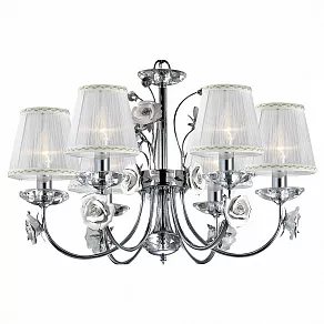 Подвесная люстра Odeon Light Marika 2683/6