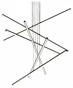 Подвесная люстра Citilux Trent CL203761