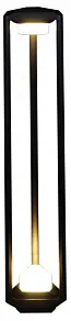 Наземный низкий светильник Reluce  09987-0.7-001JH 0.8M LED2X6W BK RLOS