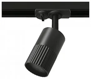 Светильник на штанге Wolta DUO WTL-GU10/18B