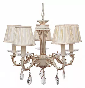 Подвесная люстра Abrasax Friederike 81234/5