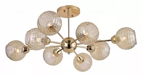 Люстра на штанге Rivoli Heidi Б0051264