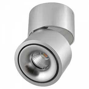 Накладной светильник AM-Group AM160 AM161-mini AL