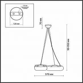 Подвесная люстра Odeon Light Taron 2869/42L