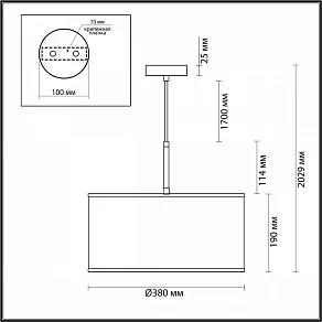 Подвесной светильник Odeon Light Bergi 5064/1