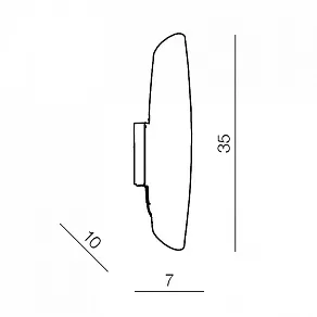 Накладной светильник Azzardo Ariel AZ0264