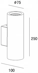 Накладной светильник Deko-Light Essa 341106