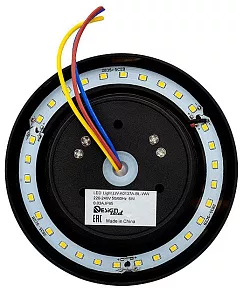 Накладной светильник DesignLed Circus LWA0137A-BL-WW