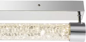 Накладной светильник Globo Alivio 65200-24D