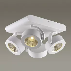 Спот Odeon Light Pumavi 3493/40CL