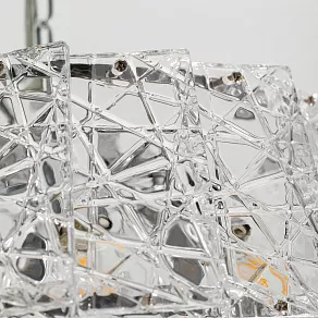 Подвесной светильник Rivoli Mechtilde Б0052481