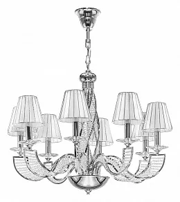 Подвесная люстра Osgona Alveare 702084