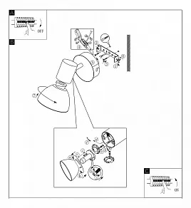 Спот Eglo ПРОМО Dakar 5 94151