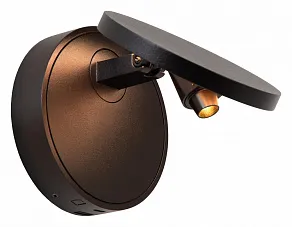 Бра Lucide Ufor 2767/12/31