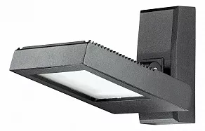 Светильник на штанге Novotech Submarine 357222