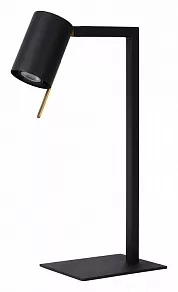 Настольная лампа офисная Lucide Lesley 03525/01/30