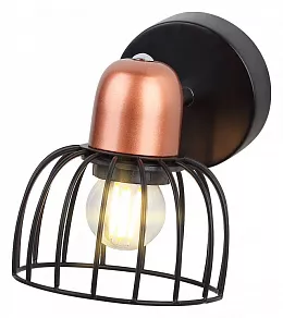 Спот Rivoli Adro Б0044775