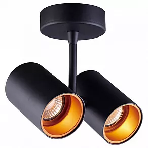 Спот Zumaline Tori ACGU10-127