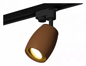 Светильник на штанге Ambrella XT XT1124004