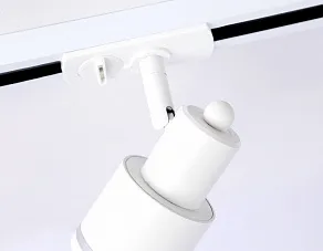 Светильник на штанге Ambrella GL GL5205