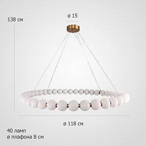Подвесная люстра Imperiumloft  298008-01