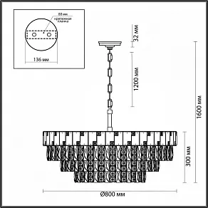 Подвесная люстра Odeon Light Chessi 5076/21