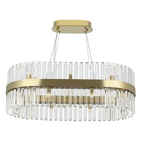 Подвесная люстра Arte Milano Белладжо 440210.750.16.G9.B1 BS