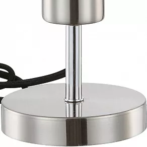 Настольная лампа декоративная Globo Noel T11