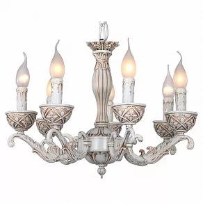 Подвесная люстра Favourite Kleiner 1573-7P