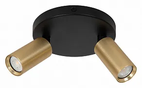 Спот Lucide Ritmo 9942/12/02