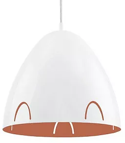 Подвесной светильник Eglo Frassi 92731