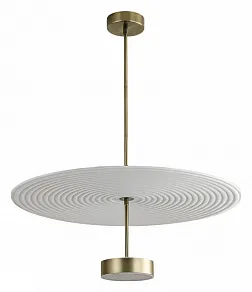 Светильник на штанге Odeon Light Felt 7035/20CL
