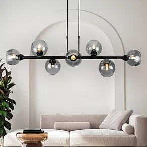 Подвесная люстра Rivoli Irmhild Б0051271