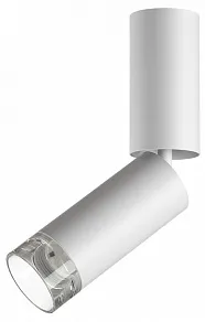 Накладной светильник Odeon Light HIGHTECH 7136/8CL