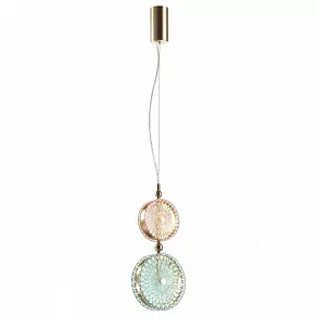 Подвесной светильник Odeon Light Caramella 5412/13LB