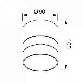Светильник на штанге Mantra SALER 9100