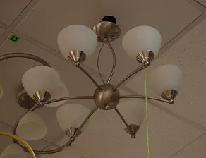 Люстра на штанге Citilux Планета CL105161