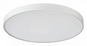 Накладной светильник Sonex Quasar 7757/92L