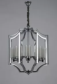 Подвесная люстра LUMINA DECO Vigatto LDP 1224-8 CHR
