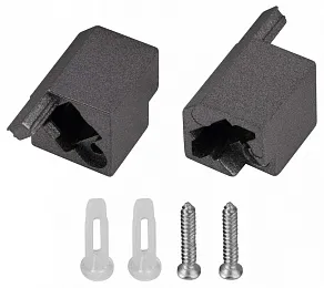 Набор заглушек для профиля Arlight SL-KANT 058674