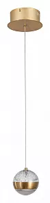 Подвесной светильник DeMarkt Капелия 5 730010701