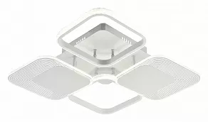 Потолочная люстра Escada Samia 10234/4LED