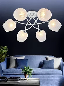 Потолочная люстра Rivoli Hettie Б0055382